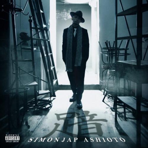 【PRICE DOWN】 SIMON JAP / 足音 [CD]