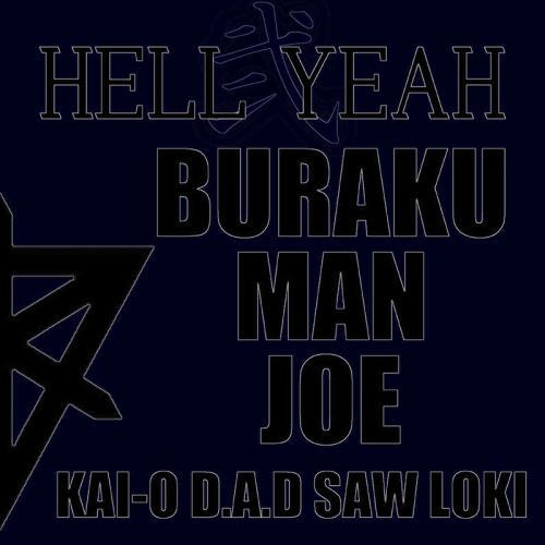 BURAKU MAN JOE / HELL YEAH 2 [CD]