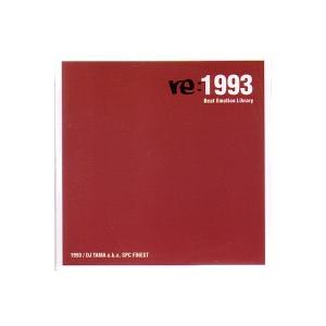 DJ TAMA / BEAT EMOTION LIBRARY re:1993 [CD]