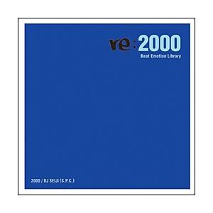 DJ SEIJI / BEAT EMOTION LIBRARY re:2000 [CD]