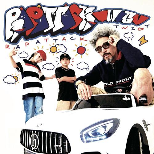 TWIGY / RAPATTACK [CD]