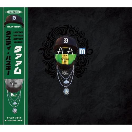 DUSTY HUSKY / DAAM [CD]