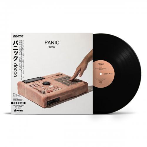 【DEADSTOCK】 doooo / PANIC [12inch]
