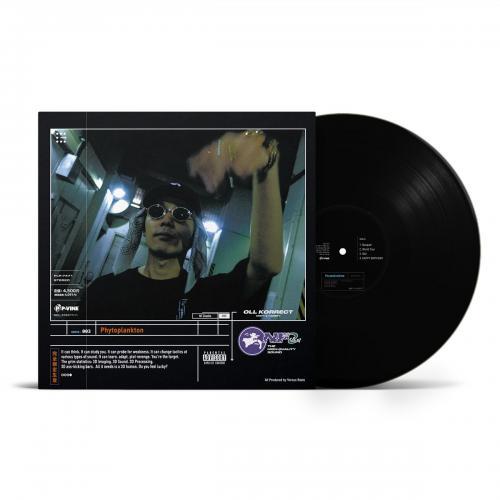 【DEADSTOCK】 NF Zessho / Phytoplankton [12inch]