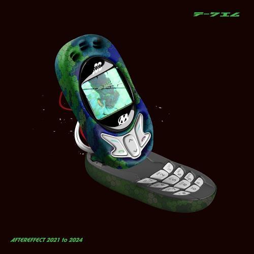 テークエム / AFTEREFFECT 2021 to 2024 [12inch]