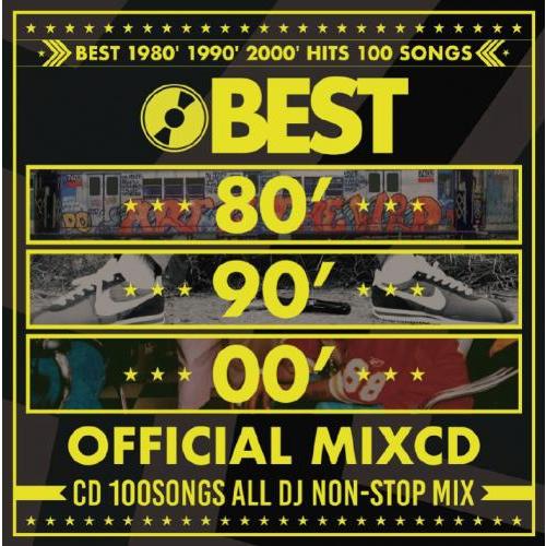 V.A / BEST 80' 90' 00' OFFICIAL MIXCD [CD]