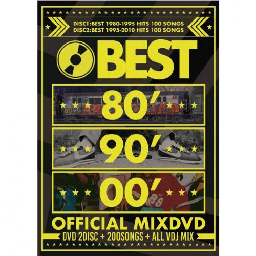V.A / BEST 80' 90' 00' OFFICIAL MIXDVD [2DVD]
