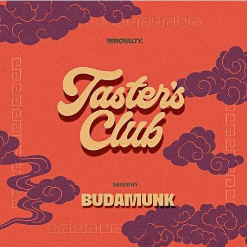 BUDAMUNK / TASTER'S CLUB VOL.8 [CD]