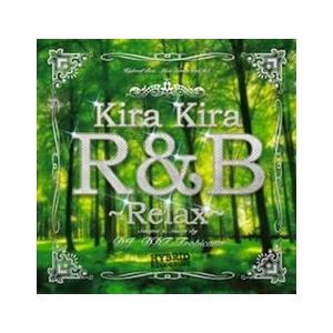 DJ DDT-TROPICANA / Kira Kira R&B -Relax-｜castle-records
