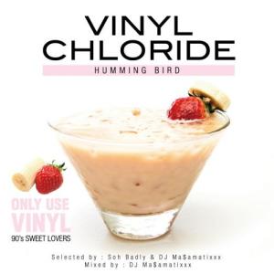 DJ MA$AMATIXXX / VINYL C...の商品画像