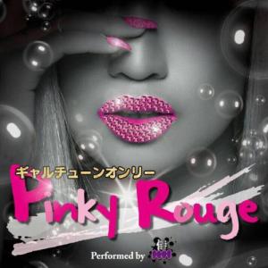 侍DOPE / Pinky Rouge [CD]｜castle-records