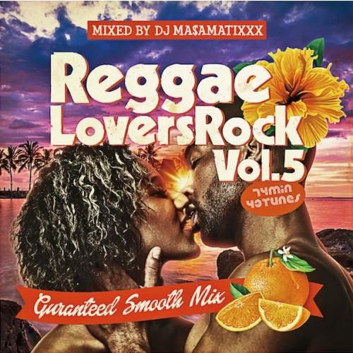 DJ MA$AMATIXXX / REGGAE LOVERS ROCK Vol.5 [CD]