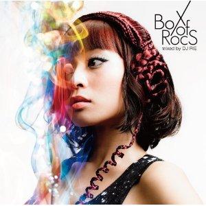 DJ RIE / BOX OF ROCS