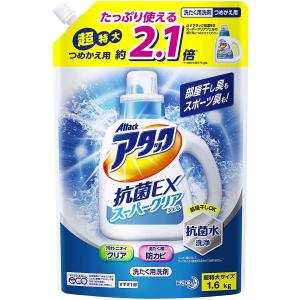 大容量アタック 抗菌EX スーパークリアジェル 洗濯洗剤 液体 詰替用 1.6kg