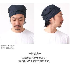 三角巾 バンダナ帽子 おしゃれ 日本製 無地 ...の詳細画像4