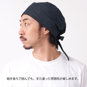 三角巾 バンダナ帽子 おしゃれ 日本製 無地 ...の詳細画像5