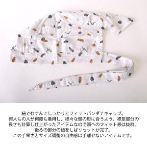 【アウトレット セール】バンダナキャップ バン...の詳細画像2