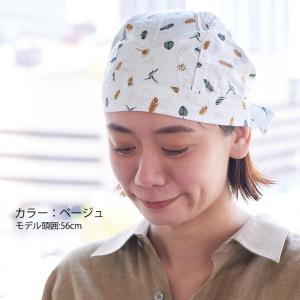 【アウトレット セール】バンダナキャップ バン...の詳細画像3