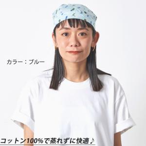 【アウトレット セール】バンダナキャップ バン...の詳細画像5