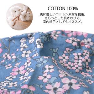 【アウトレット セール】バンダナキャップ バン...の詳細画像2