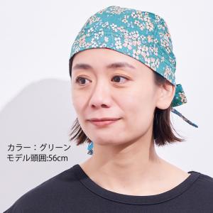 【アウトレット セール】バンダナキャップ バン...の詳細画像3