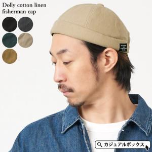 NEW YORK HAT（ニューヨークハット） フィッシャーマンキャップ ロール