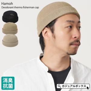 NEW YORK HAT（ニューヨークハット） フィッシャーマンキャップ ロール