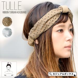 カポック タクシー 湾 ヘア バンド 60 代 Animax Co Jp