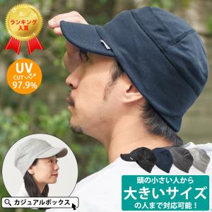 ワークキャップ 帽子 キャップ メンズ レディー...の商品画像