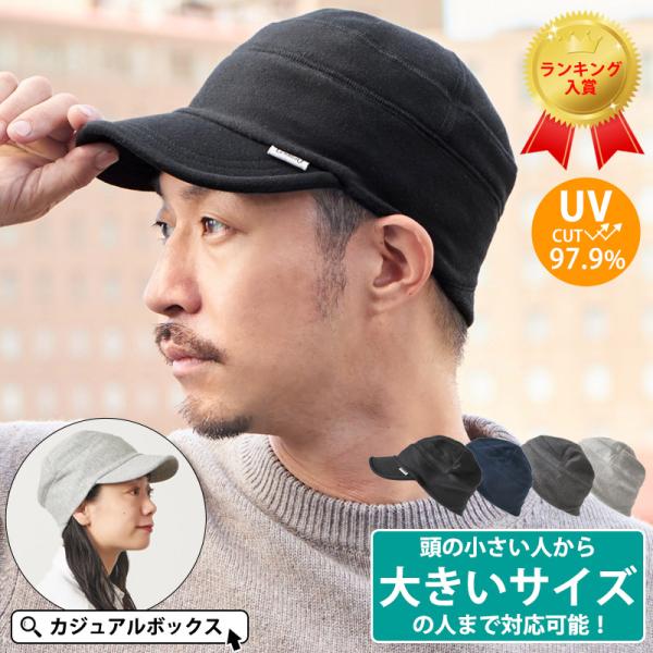 ワークキャップ 帽子 キャップ メンズ レディース アメカジ UVカット かっこいい 春夏 夏用 |...