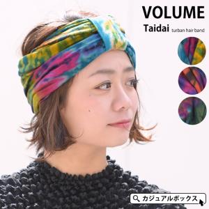 ターバン ヘアバンド ヘアターバン レディース ...の商品画像