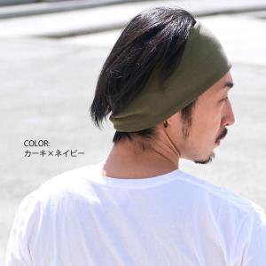 ヘアバンド メンズのランキングtop100 人気売れ筋ランキング Yahoo ショッピング