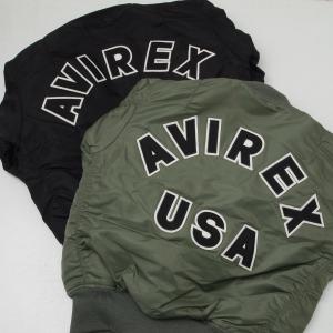 Alpha Industries（アルファ・インダストリーズ） ALPHA アルファ