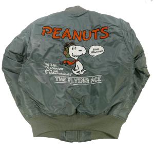 AVIREX（アヴィレックス） AVIREX 783-3252045 MA-1 リフレクト