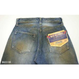 SKULL JEANS】スカルジーンズ 5000xx Traditional Straight ストレート
