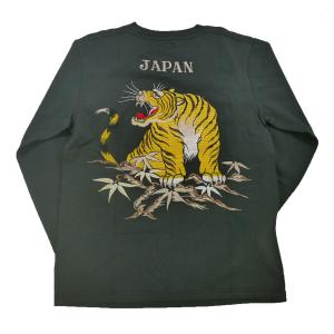 TAILOR TOYO テーラー東洋 TT79391 SOUVENIR SUKA T-SHIRT EMBROIDERED