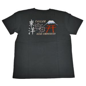 TAILOR TOYO テーラー東洋 TT79391 SOUVENIR SUKA T-SHIRT EMBROIDERED