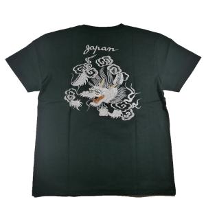 テーラー東洋 TT79388 SOUVENIR  SUKA T-SHIRT EMBROIDERED “DRAGON ”  半袖Tシャツ 龍 DRAGON（刺繍） スカT｜casualcojp