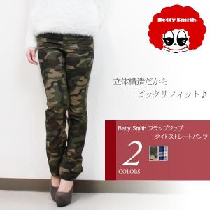 Betty Smith ベティスミス レディース パンツ タ...