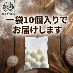 冷凍ピザ生地 業務用 ピザドゥ 玉生地 130...の詳細画像4
