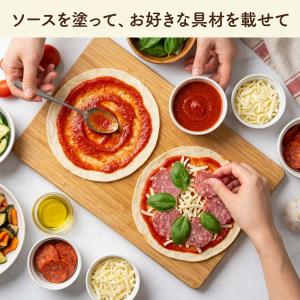 冷凍ピザ 送料無料 ピザクラスト ナポリタイプ...の詳細画像5