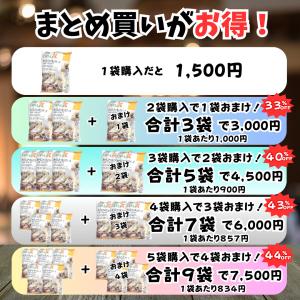 送料無料 シュレッドチーズ 300g シュレッ...の詳細画像1