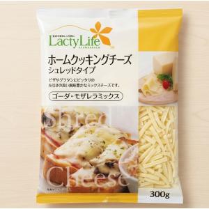 送料無料 シュレッドチーズ 300g シュレッ...の詳細画像2