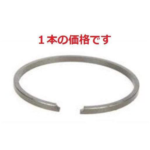 Vespa ベスパ PX ラリー Cosa Rally 200 66.5mm ピストンリング