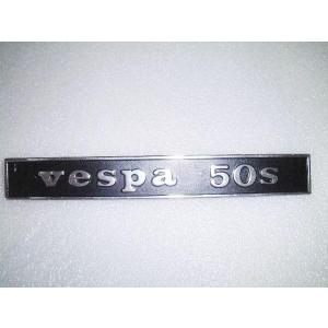 AQUILA CONTINENTALE シートバッジ リプロ品 アクイラ VESPA ベスパ