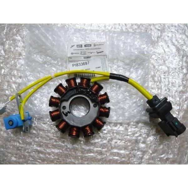 Vespa ベスパ GT ジレラ DNA ランナー VXR ステーターコイル