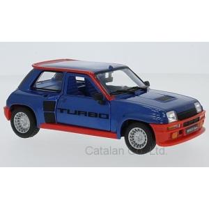 トミックス 6218 車両ケース 18両用・ワム80000サイズ TOMIX