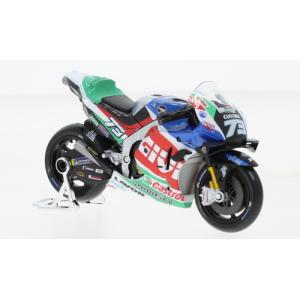 ixo MODELS 1:18 HONDA NSR500 No.46 Valentino ROSSI Moto GP World