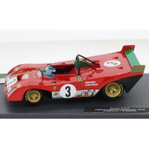 Ferrari（フェラーリ） 1/43 Racing Collection No.7 575 GTC