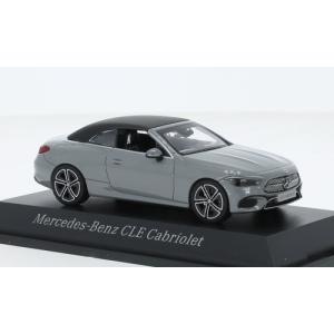 スパークモデル スパーク 1/43 メルセデスベンツ CLA シューティング